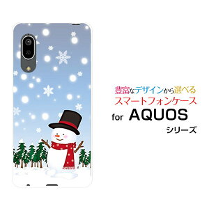 X}zP[X tیKXtBt AQUOS sense3 ANIX ZXX[[SH-02M/SHV45]docomo au UQ mobileጴ̐Ⴞ[  v[g a LO ]