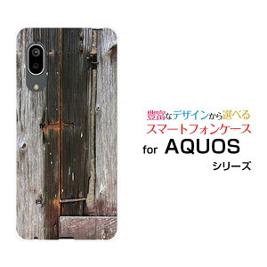 �X�}�z�P�[�X AQUOS sense3 �A�N�I�X �Z���X�X���[[SH-02M/SHV45]docomo au UQ mobileWood�i�ؖڒ��jtype008[ �X�}�z�J�o�[ �g�уP�[�X �l�C ��� ]