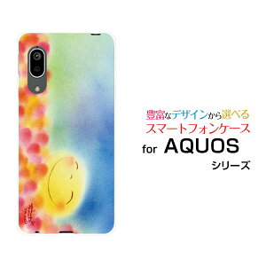 X}zP[X tیKXtBt AQUOS sense3 ANIX ZXX[[SH-02M/SHV45]docomo au UQ mobileɂ肨[ fUC G 킢 ]