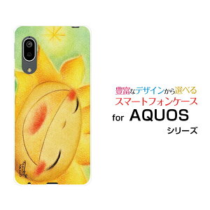X}zP[X tیtBt AQUOS sense3 ANIX ZXX[[SH-02M/SHV45]docomo au UQ mobileX}CЂ܂[ fUC G 킢 ]
