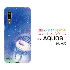 X}zP[X tیKXtBt AQUOS sense3 ANIX ZXX[[SH-02M/SHV45]docomo au UQ mobileƐႾ[ fUC G 킢 ]