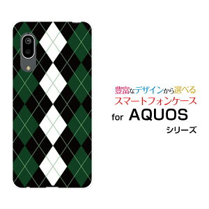 X}zP[X tیtBt AQUOS sense3 basic ANIX ZXX[ x[VbN[SHV48/SoftBank]auArgyle(A[KC) type004[ X}zJo[ gуP[X lC  ]