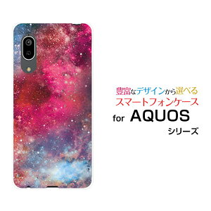 X}zP[X tیtBt AQUOS sense3 basic ANIX ZXX[ x[VbN[SHV48/SoftBank]auFisN×u[j[  v[g a LO ]