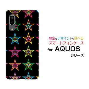 X}zP[X tیtBt AQUOS sense3 basic ANIX ZXX[ x[VbN[SHV48/SoftBank]au|bvX^[iubNj[  v[g a LO ]