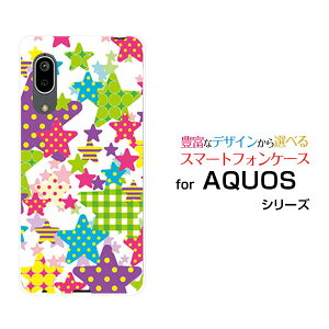 X}zP[X tیtBt AQUOS sense3 basic ANIX ZXX[ x[VbN[SHV48/SoftBank]auJtX^[[  v[g a LO ]