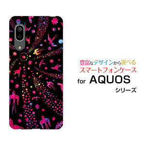 X}zP[X tیtBt AQUOS sense3 basic ANIX ZXX[ x[VbN[SHV48/SoftBank]auo[hisN×ubNj[  v[g a LO ]