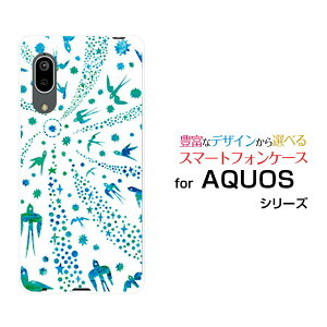 X}zP[X tیtBt AQUOS sense3 basic ANIX ZXX[ x[VbN[SHV48/SoftBank]auo[hiu[×zCgj[  v[g a LO ]