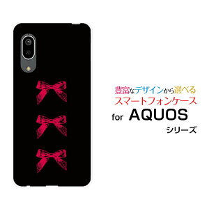 X}zP[X tیtBt AQUOS sense3 basic ANIX ZXX[ x[VbN[SHV48/SoftBank]auAeB[N{(×)[  v[g a LO ]