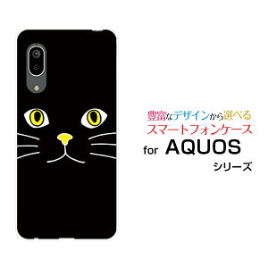 X}zP[X tیtBt AQUOS sense3 basic ANIX ZXX[ x[VbN[SHV48/SoftBank]auLbgtFCXiubNj[  v[g a LO ]