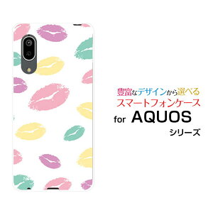 X}zP[X tیtBt AQUOS sense3 basic ANIX ZXX[ x[VbN[SHV48/SoftBank]auLX(zCgj[  v[g a LO ]