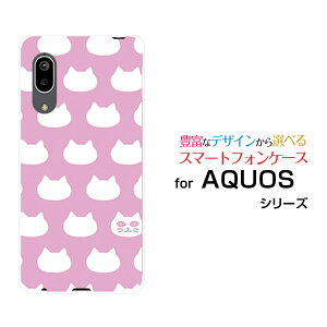 X}zP[X tیtBt AQUOS sense3 basic ANIX ZXX[ x[VbN[SHV48/SoftBank]auʃLbg(sNj[  v[g a LO ]