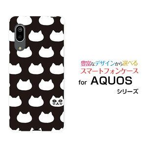 X}zP[X tیtBt AQUOS sense3 basic ANIX ZXX[ x[VbN[SHV48/SoftBank]auʃLbg(ubNj[  v[g a LO ]