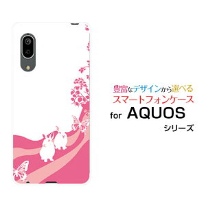 X}zP[X tیtBt AQUOS sense3 basic ANIX ZXX[ x[VbN[SHV48/SoftBank]auAj}p[Nirbgj[  v[g a LO ]