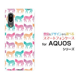 X}zP[X tیtBt AQUOS sense3 basic ANIX ZXX[ x[VbN[SHV48/SoftBank]auV}E}iJtj[  v[g a LO ]