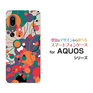 X}zP[X tیtBt AQUOS sense3 basic ANIX ZXX[ x[VbN[SHV48/SoftBank]auhbgiIW×bh×p[vj[  v[g a LO ]