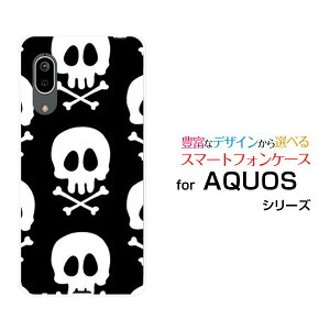 X}zP[X tیtBt AQUOS sense3 basic ANIX ZXX[ x[VbN[SHV48/SoftBank]auhNimg[j[  v[g a LO ]