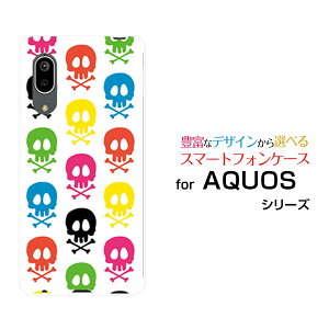 X}zP[X tیtBt AQUOS sense3 basic ANIX ZXX[ x[VbN[SHV48/SoftBank]auhNiJtj[  v[g a LO ]