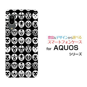 X}zP[X tیKXtBt AQUOS sense3 basic ANIX ZXX[ x[VbN[SHV48/SoftBank]auThe Mask MansiubNj[  v[g a LO ]