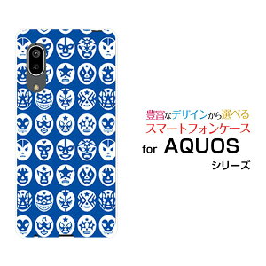 X}zP[X tیtBt AQUOS sense3 basic ANIX ZXX[ x[VbN[SHV48/SoftBank]auThe Mask Mansiu[j[  v[g a LO ]