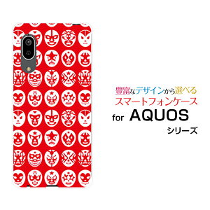 X}zP[X tیtBt AQUOS sense3 basic ANIX ZXX[ x[VbN[SHV48/SoftBank]auThe Mask Mansibhj[  v[g a LO ]