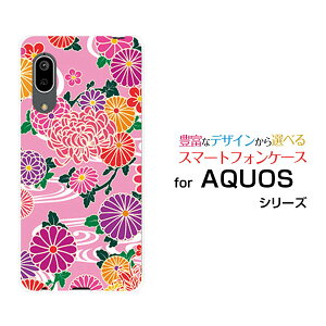 X}zP[X tیtBt AQUOS sense3 basic ANIX ZXX[ x[VbN[SHV48/SoftBank]aua type2[  v[g a LO ]