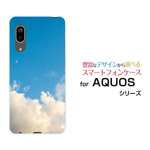 X}zP[X tیtBt AQUOS sense3 basic ANIX ZXX[ x[VbN[SHV48/SoftBank]au[  v[g a LO ]