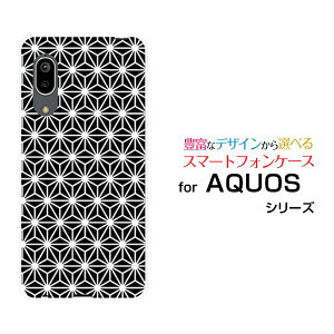 X}zP[X tیtBt AQUOS sense3 basic ANIX ZXX[ x[VbN[SHV48/SoftBank]au̗t type1[  v[g a LO ]