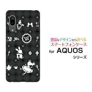 X}zP[X tیtBt AQUOS sense3 basic ANIX ZXX[ x[VbN[SHV48/SoftBank]au`FbNAX ubN[  v[g a LO ]