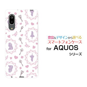 X}zP[X tیtBt AQUOS sense3 basic ANIX ZXX[ x[VbN[SHV48/SoftBank]auAX hbg zCgp[v[  v[g a LO ]