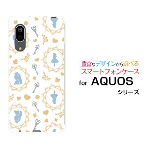 �X�}�z�P�[�X �t���ی�K���X�t�B�����t AQUOS sense3 basic �A�N�I�X �Z���X�X���[ �x�[�V�b�N[SHV48/SoftBank]au�A���X �h�b�g �z���C�g�u���[[ ������� �v���[���g �a���� �L�O�� ]