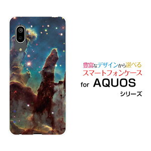 X}zP[X tیtBt AQUOS sense3 basic ANIX ZXX[ x[VbN[SHV48/SoftBank]auF _Q[  v[g a LO ]