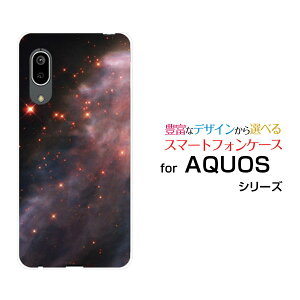 X}zP[X tیtBt AQUOS sense3 basic ANIX ZXX[ x[VbN[SHV48/SoftBank]auF Space[  v[g a LO ]