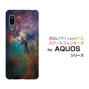 X}zP[X tیtBt AQUOS sense3 basic ANIX ZXX[ x[VbN[SHV48/SoftBank]auF _ ~bNX[  v[g a LO ]