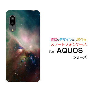 X}zP[X tیtBt AQUOS sense3 basic ANIX ZXX[ x[VbN[SHV48/SoftBank]auF ̏W܂[  v[g a LO ]
