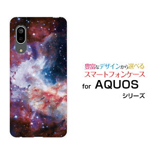 X}zP[X tیtBt AQUOS sense3 basic ANIX ZXX[ x[VbN[SHV48/SoftBank]auF _ p[v[  v[g a LO ]