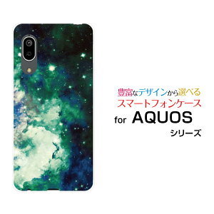 �X�}�z�P�[�X �t���ی�K���X�t�B�����t AQUOS sense3 basic �A�N�I�X �Z���X�X���[ �x�[�V�b�N[SHV48/SoftBank]au�F���� ���_ �O���[��[ ������� �v���[���g �a���� �L�O�� ]