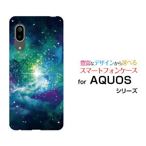 X}zP[X tیtBt AQUOS sense3 basic ANIX ZXX[ x[VbN[SHV48/SoftBank]auF ̋P[  v[g a LO ]