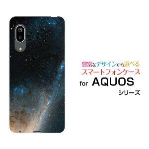 X}zP[X tیtBt AQUOS sense3 basic ANIX ZXX[ x[VbN[SHV48/SoftBank]auF F[  v[g a LO ]