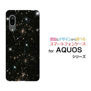 X}zP[X tیtBt AQUOS sense3 basic ANIX ZXX[ x[VbN[SHV48/SoftBank]auF RX[  v[g a LO ]