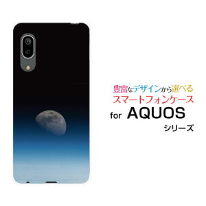 X}zP[X tیKXtBt AQUOS sense3 basic ANIX ZXX[ x[VbN[SHV48/SoftBank]auF [  v[g a LO ]