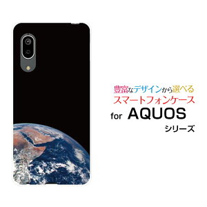 X}zP[X tیtBt AQUOS sense3 basic ANIX ZXX[ x[VbN[SHV48/SoftBank]auF n[  v[g a LO ]