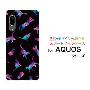 X}zP[X tیtBt AQUOS sense3 basic ANIX ZXX[ x[VbN[SHV48/SoftBank]auLbg hbg ubN[  v[g a LO ]