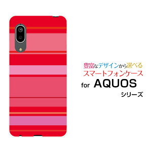 X}zP[X tیtBt AQUOS sense3 basic ANIX ZXX[ x[VbN[SHV48/SoftBank]auPink border(sN{[_[) type012[ X}zJo[ gуP[X lC  ]