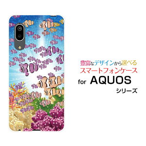 X}zP[X tیtBt AQUOS sense3 basic ANIX ZXX[ x[VbN[SHV48/SoftBank]auQ[ X}zJo[ gуP[X lC  ]