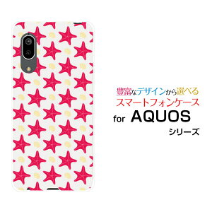 X}zP[X tیtBt AQUOS sense3 basic ANIX ZXX[ x[VbN[SHV48/SoftBank]auhbgqgf(×)[ X}zJo[ gуP[X lC  ]