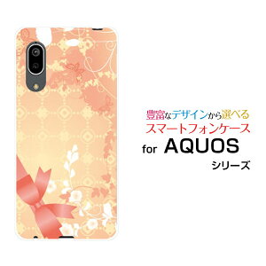 X}zP[X tیtBt AQUOS sense3 basic ANIX ZXX[ x[VbN[SHV48/SoftBank]auGift Box[ X}zJo[ gуP[X lC  ]