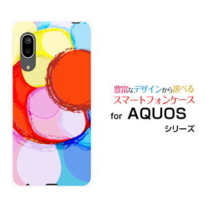 X}zP[X tیtBt AQUOS sense3 basic ANIX ZXX[ x[VbN[SHV48/SoftBank]auDrowing Circle[ X}zJo[ gуP[X lC  ]