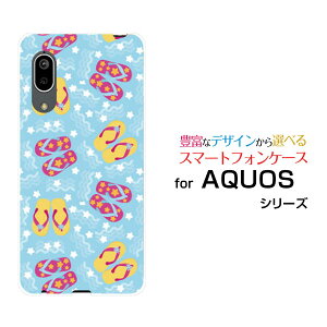 X}zP[X tیtBt AQUOS sense3 basic ANIX ZXX[ x[VbN[SHV48/SoftBank]aur[`T_[ X}zJo[ gуP[X lC  ]