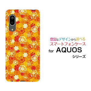 X}zP[X tیtBt AQUOS sense3 basic ANIX ZXX[ x[VbN[SHV48/SoftBank]auIWA[g[ X}zJo[ gуP[X lC  ]