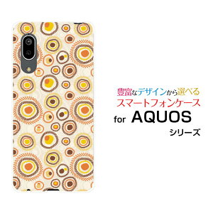 X}zP[X tیtBt AQUOS sense3 basic ANIX ZXX[ x[VbN[SHV48/SoftBank]auT[NA[g[ X}zJo[ gуP[X lC  ]